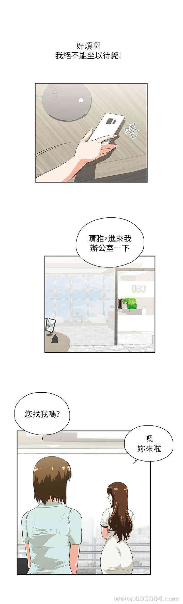 第11张
