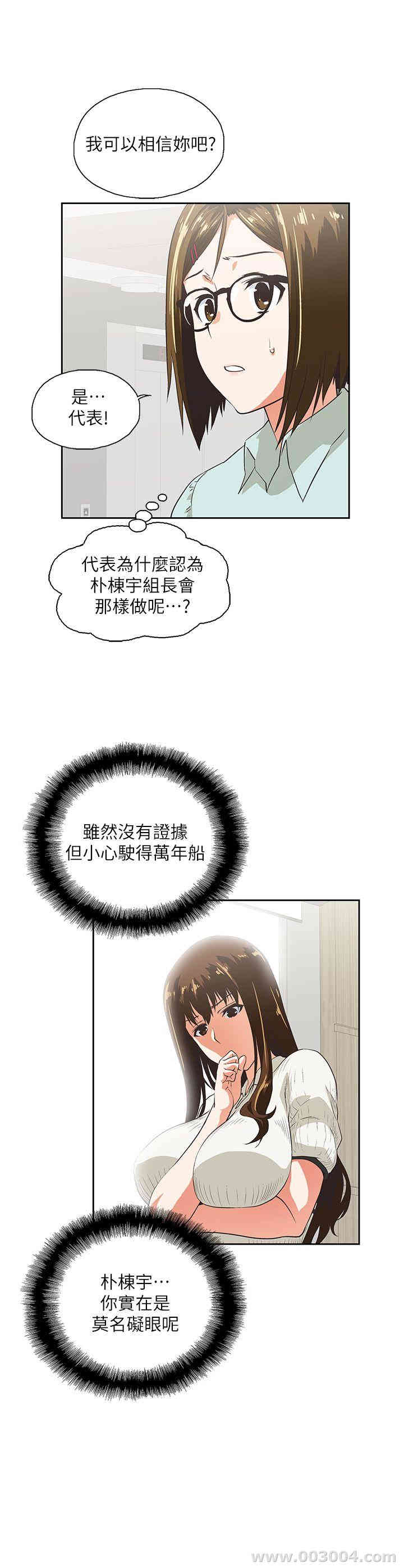 第14张