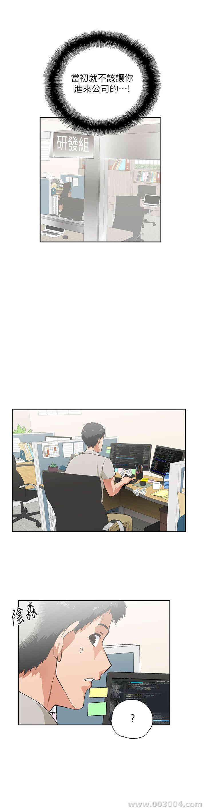 第15张