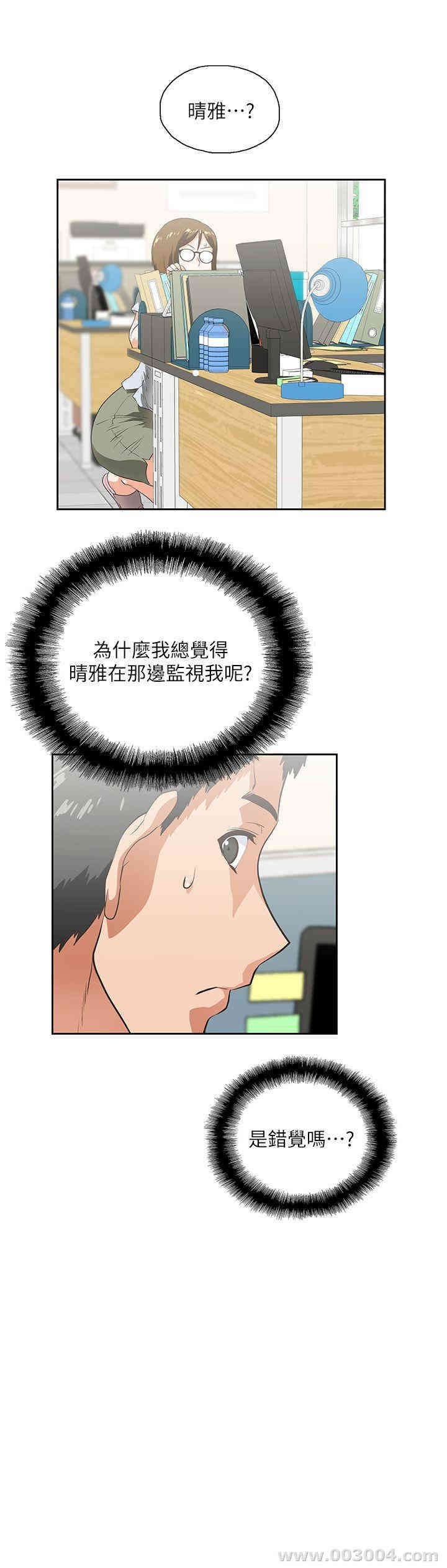 第16张