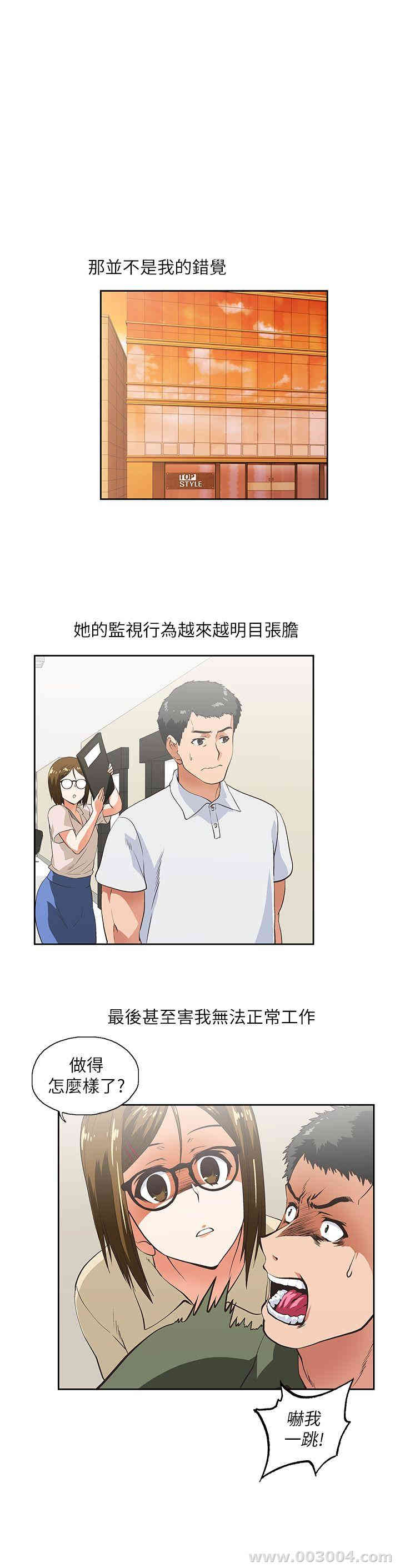 第17张