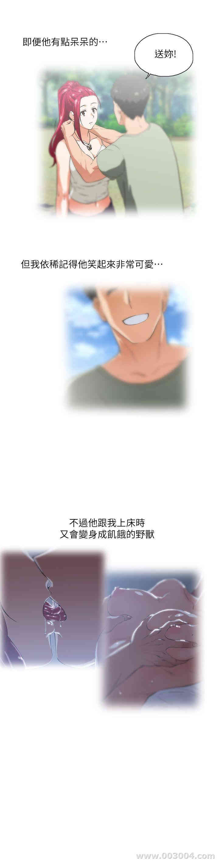 第24张