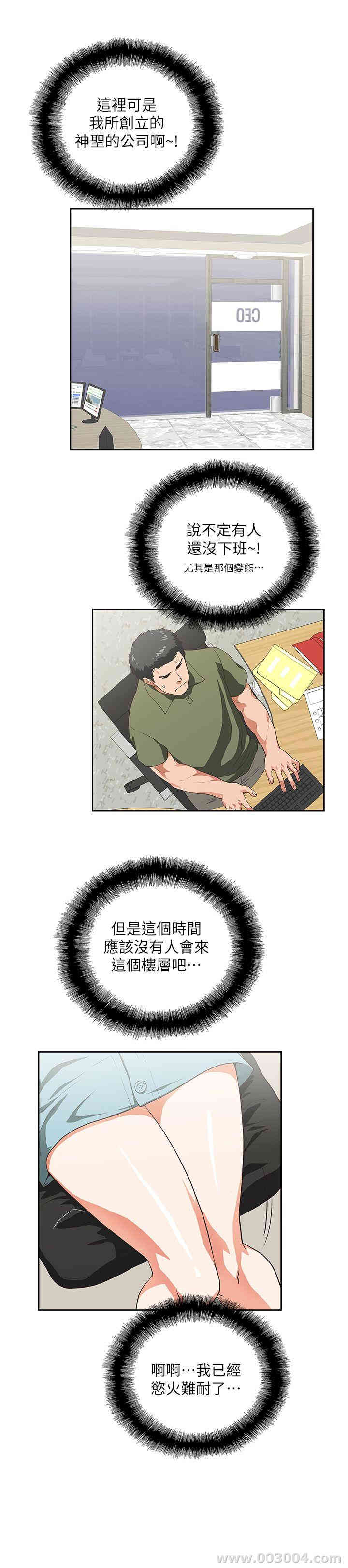第26张