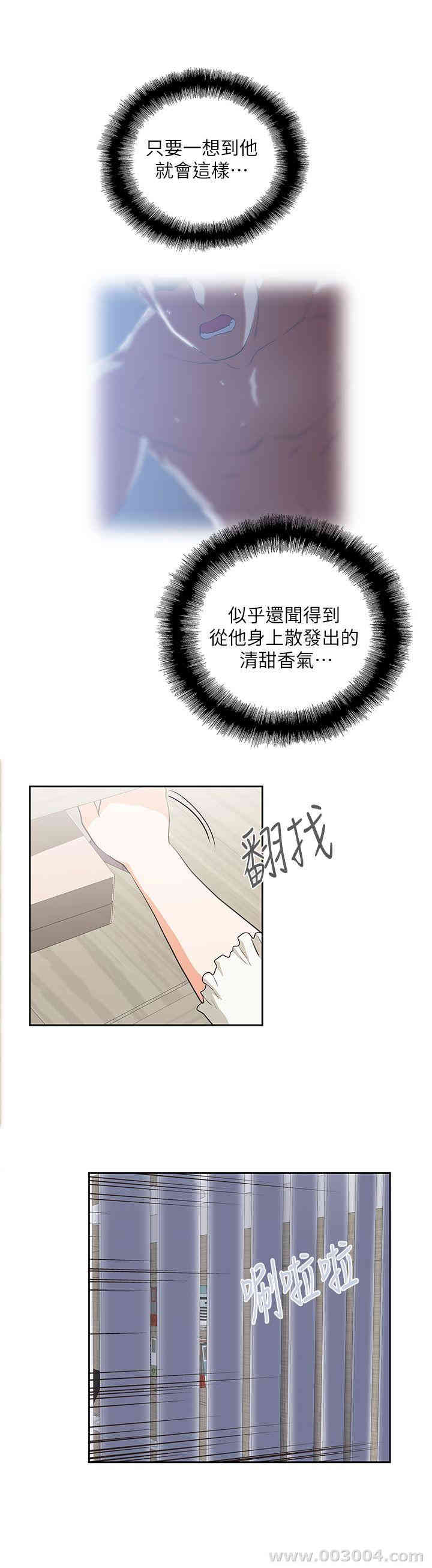 第27张