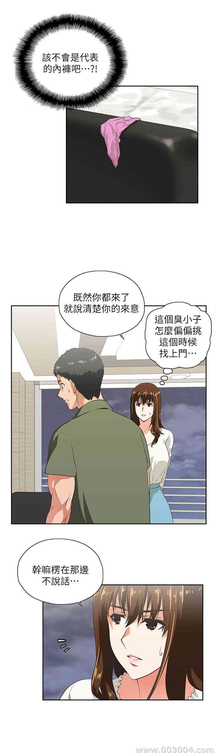 第3张