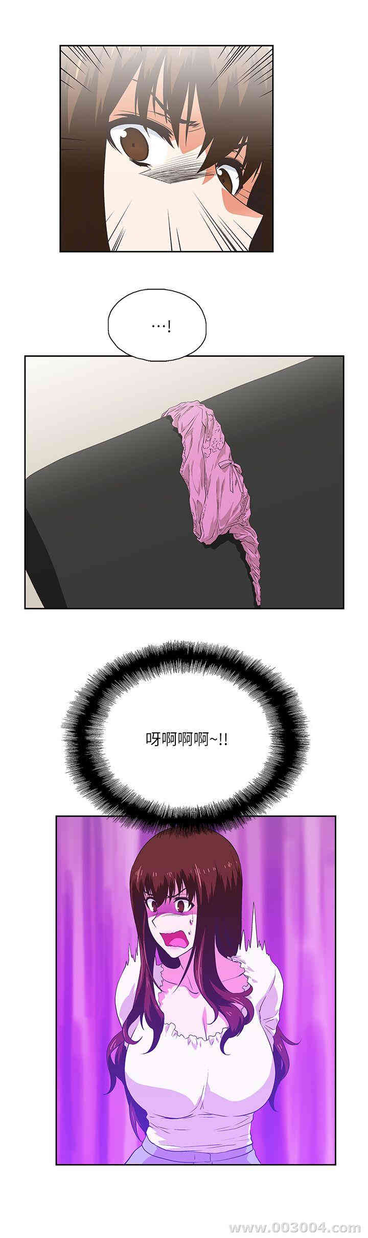 第4张