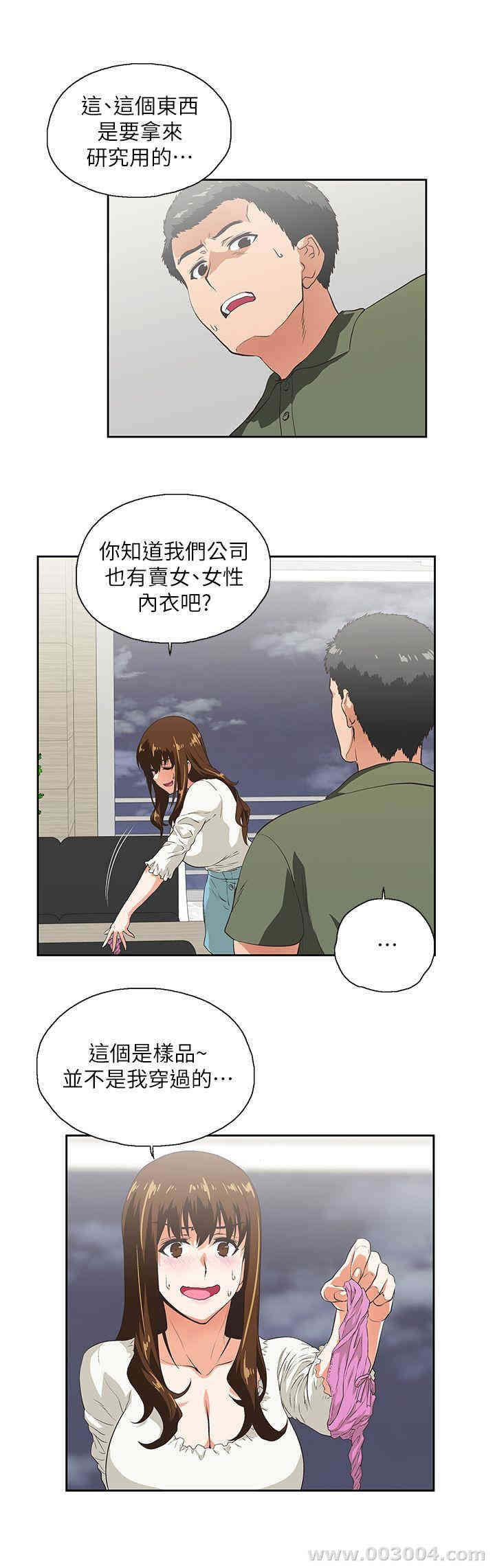 第5张