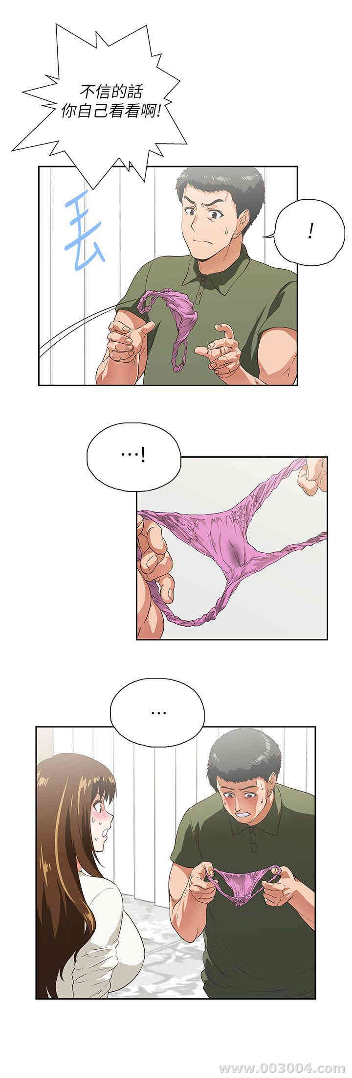 第6张