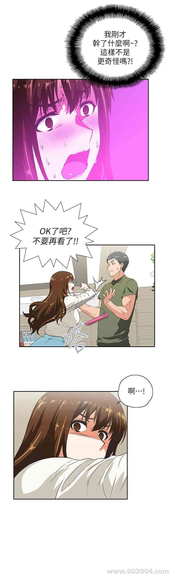 第7张