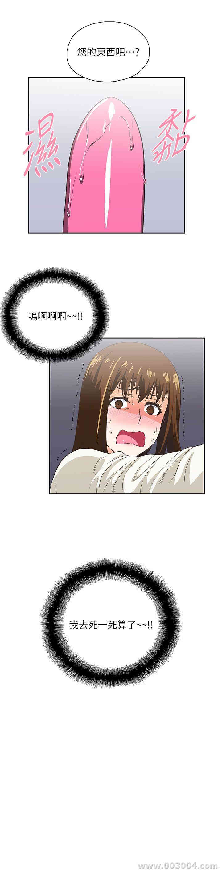 第9张