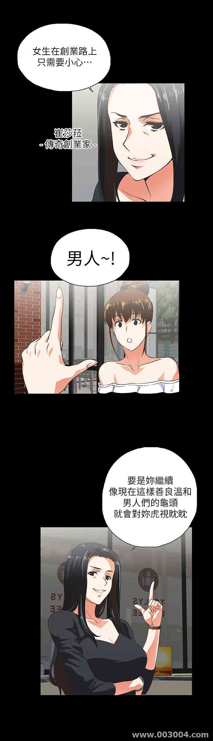 第11张