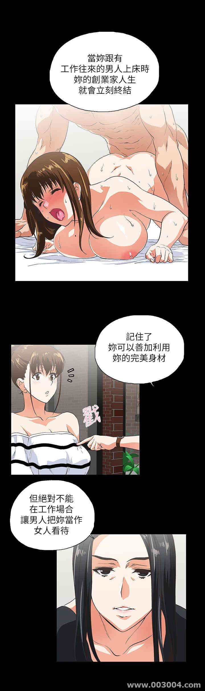 第12张
