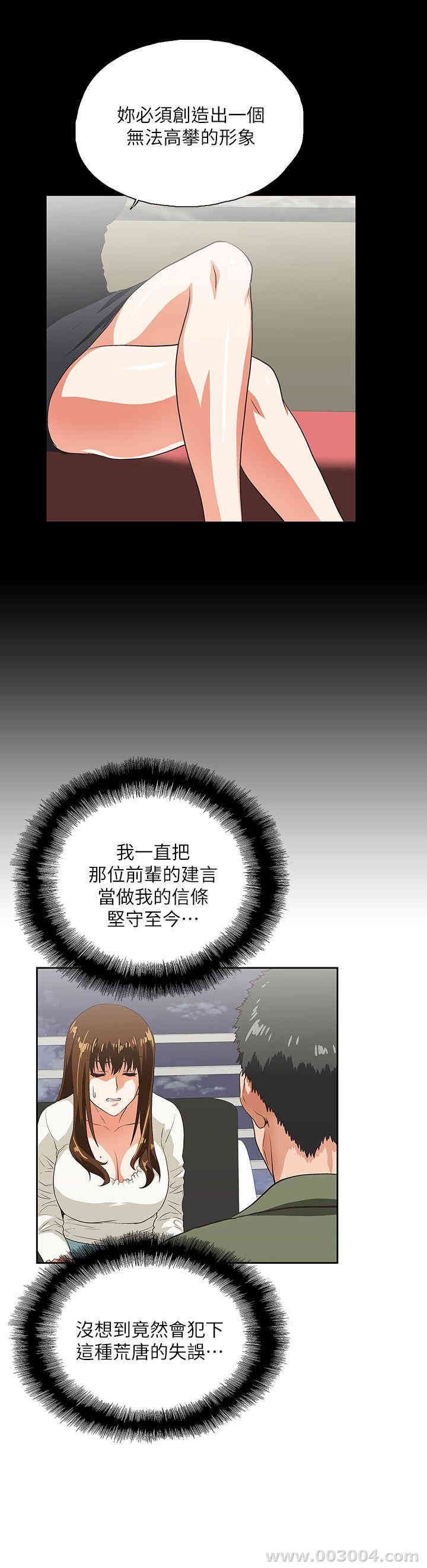 第13张