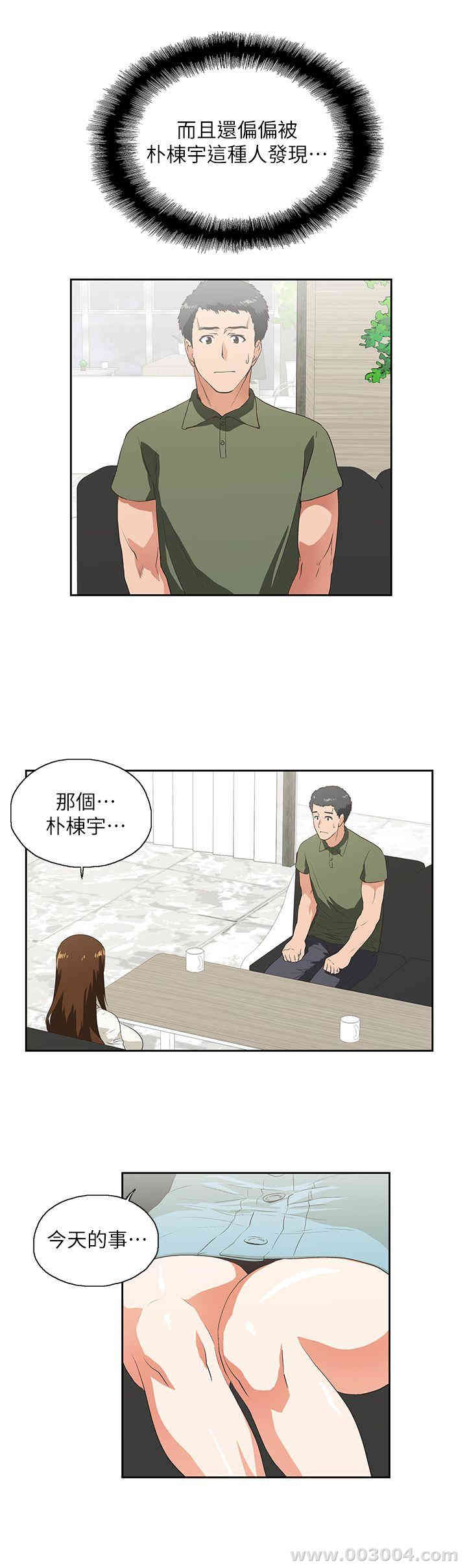 第14张