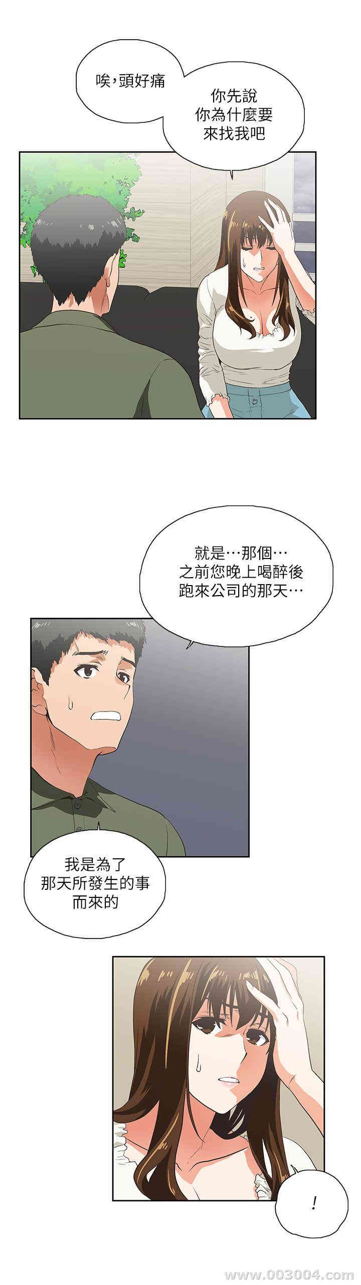 第15张