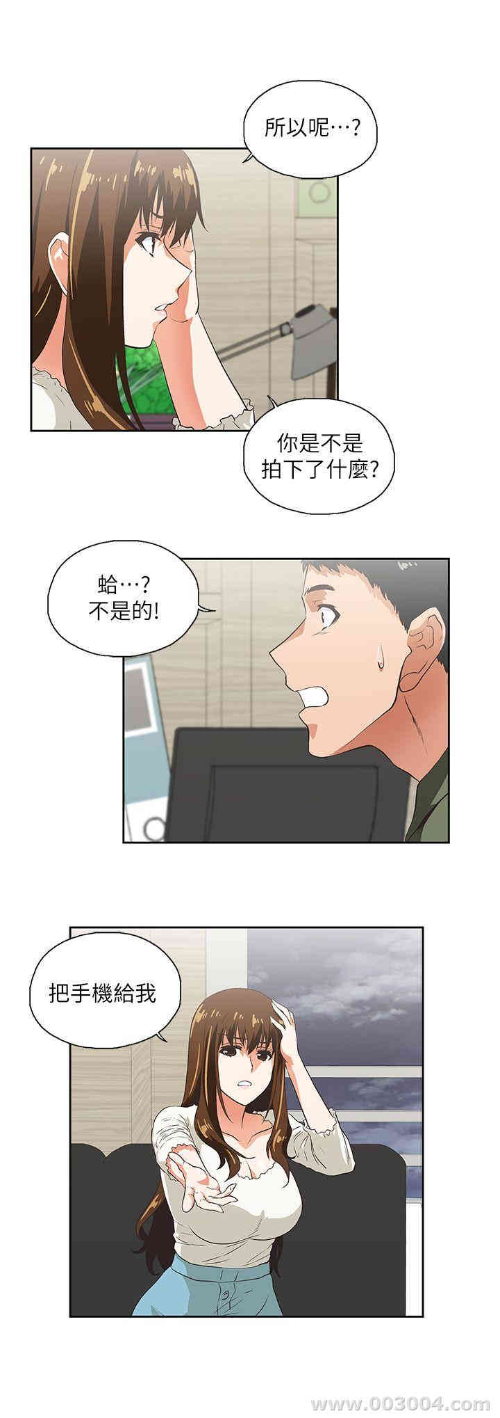 第17张