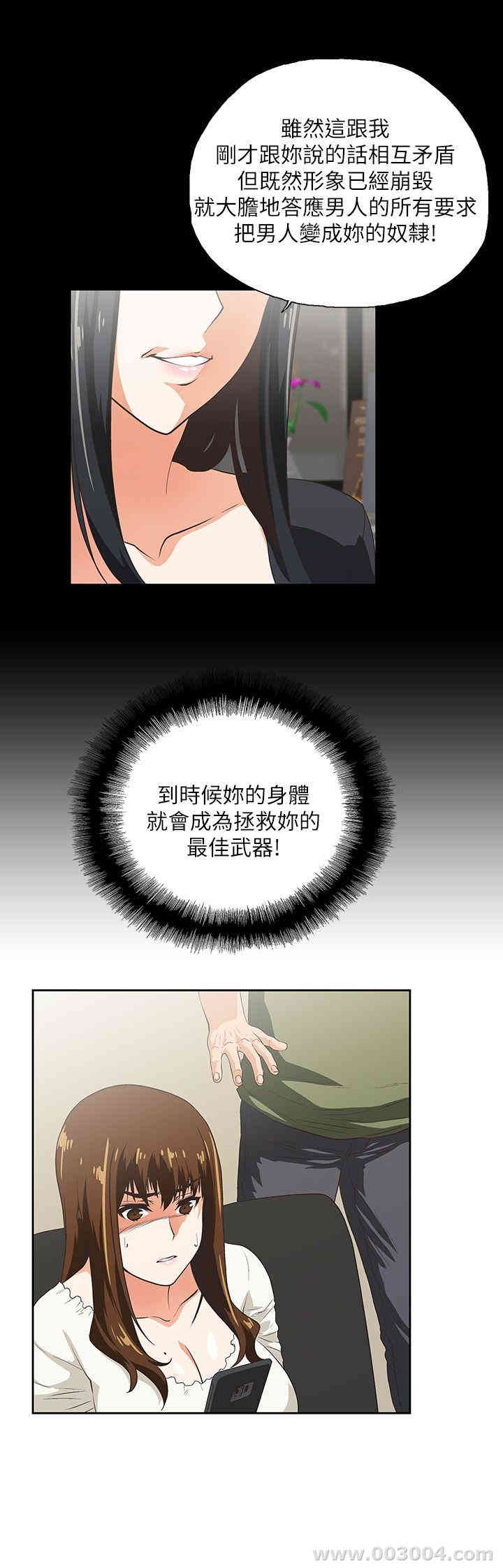 第22张