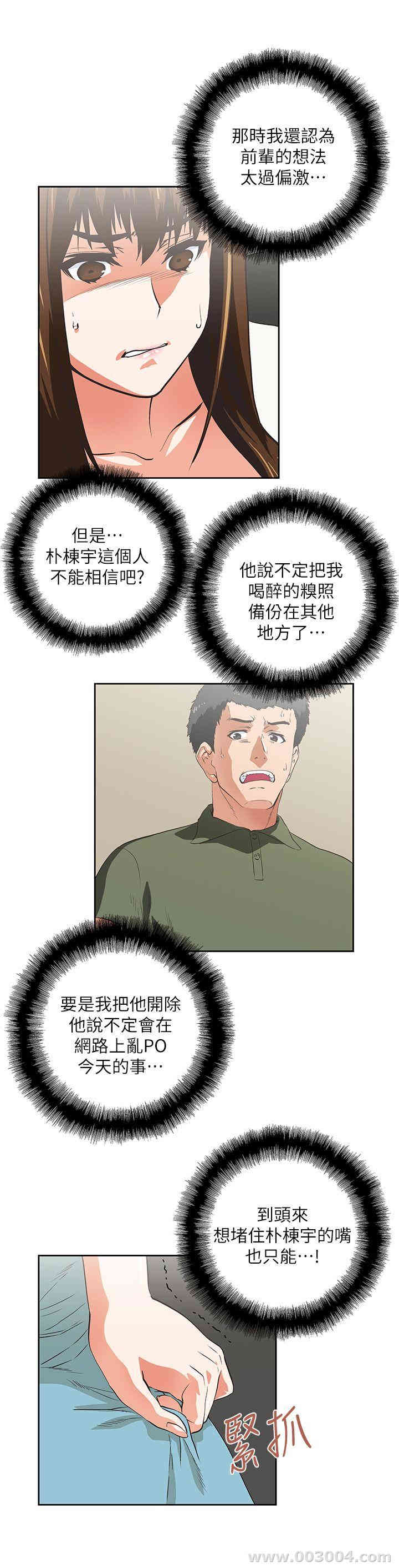 第23张