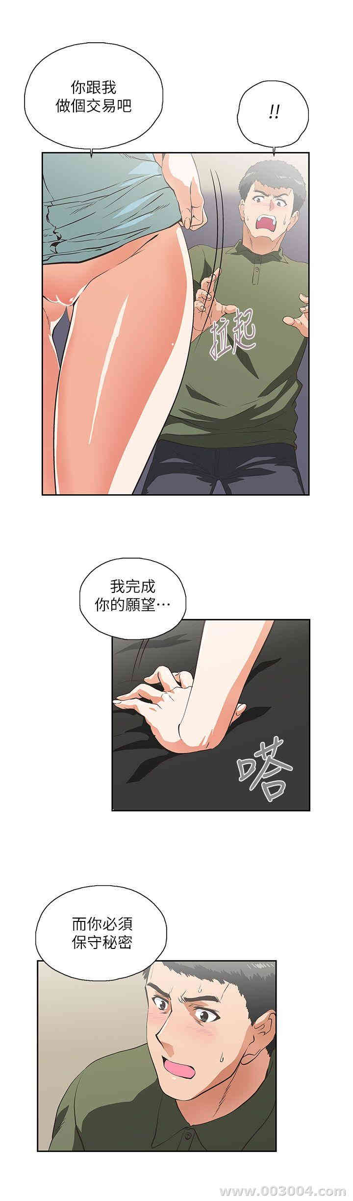 第1张