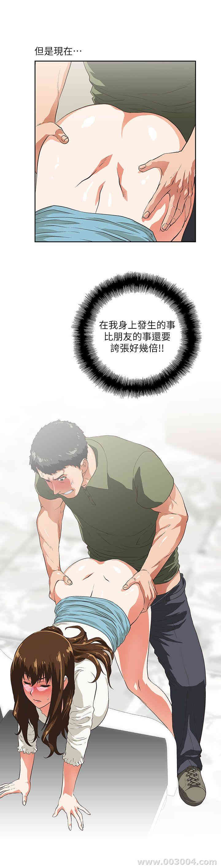 第5张