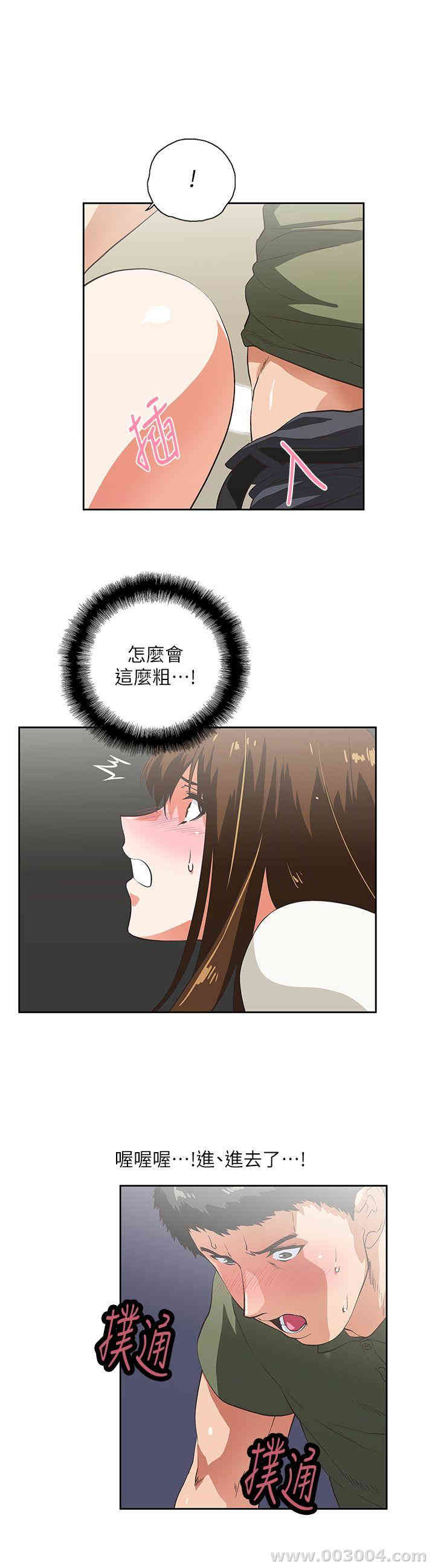 第6张