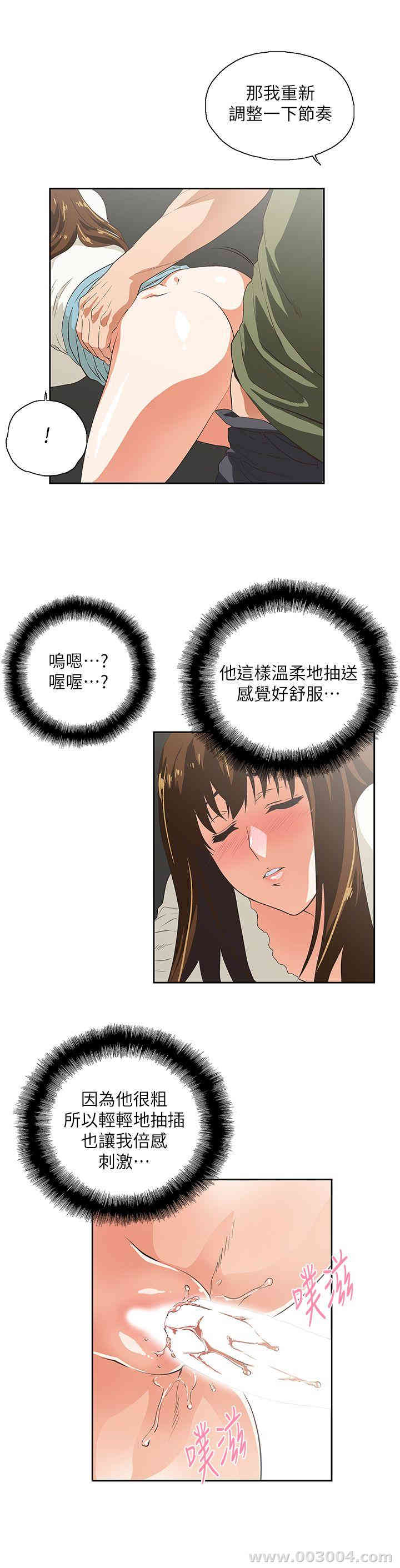 第10张