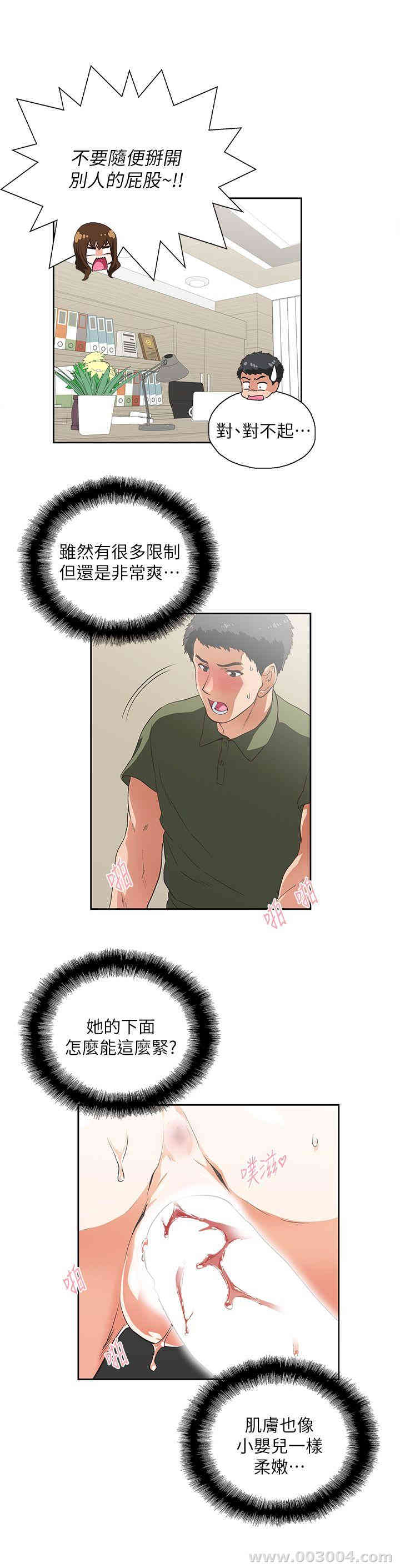 第13张