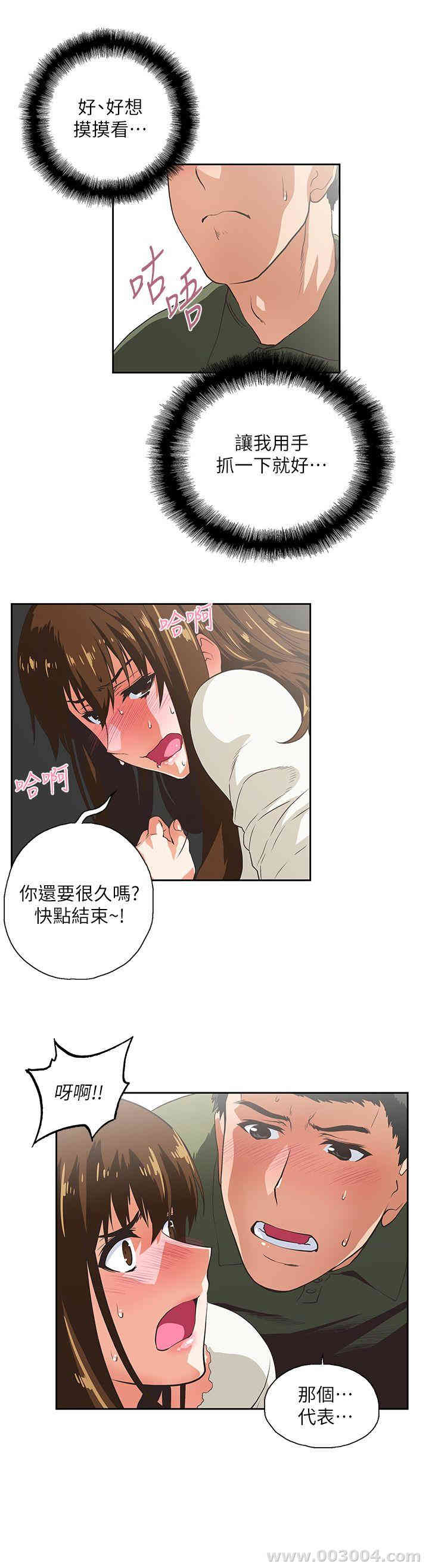 第15张