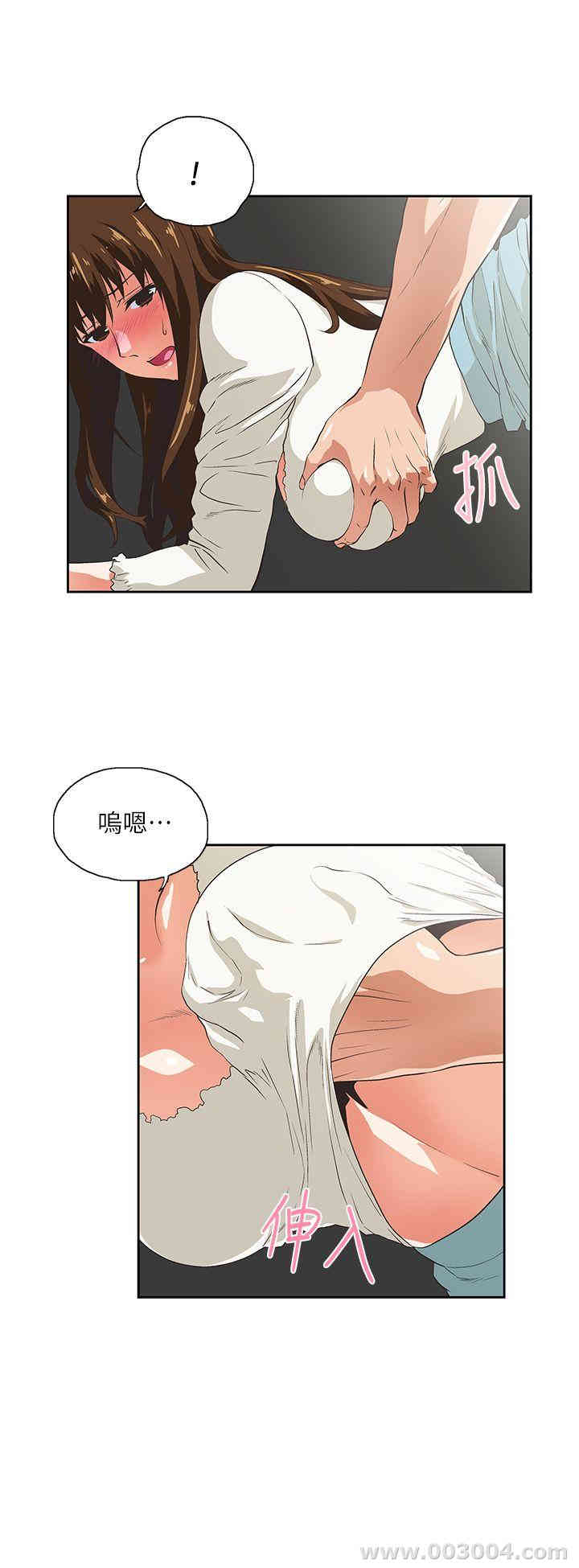 第18张
