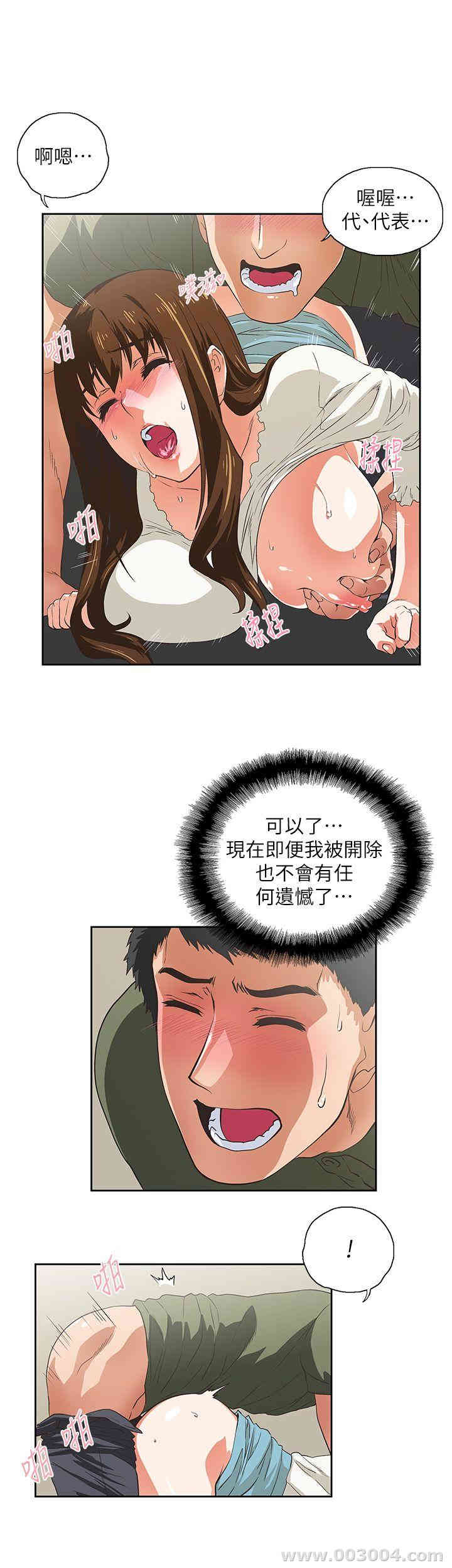 第20张