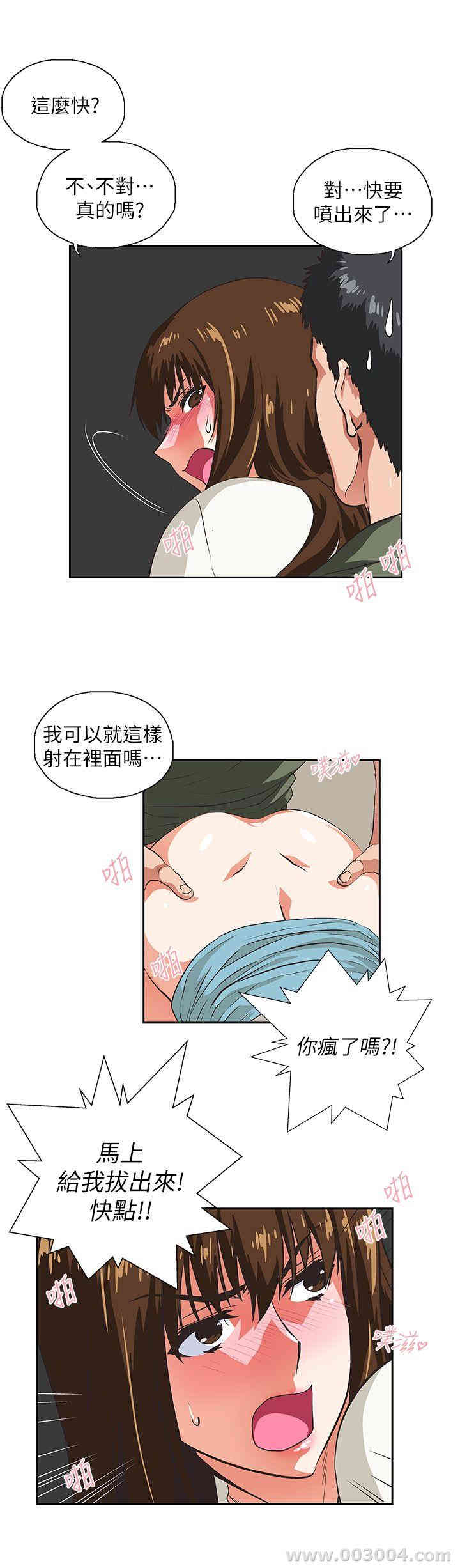 第22张