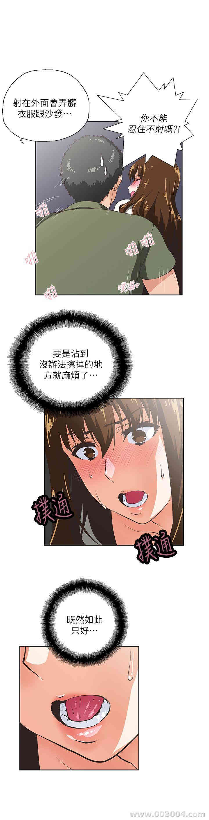 第23张