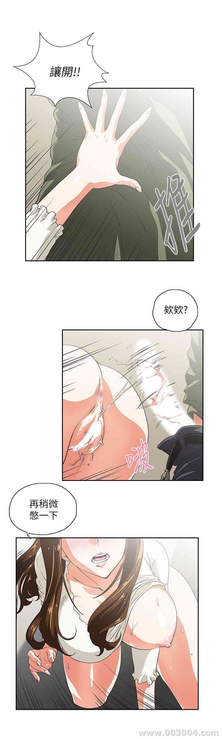 第24张