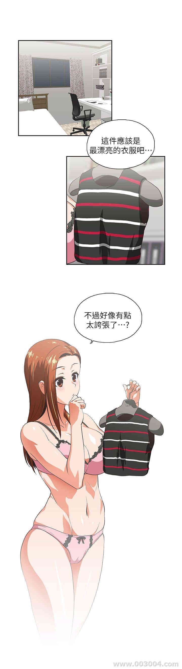 第2张