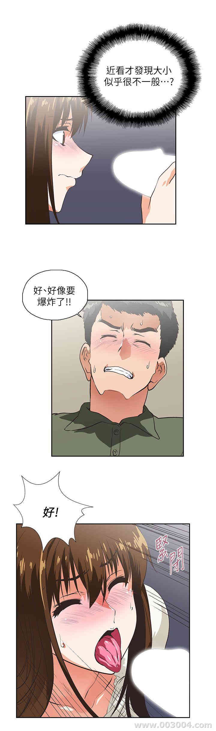 第5张