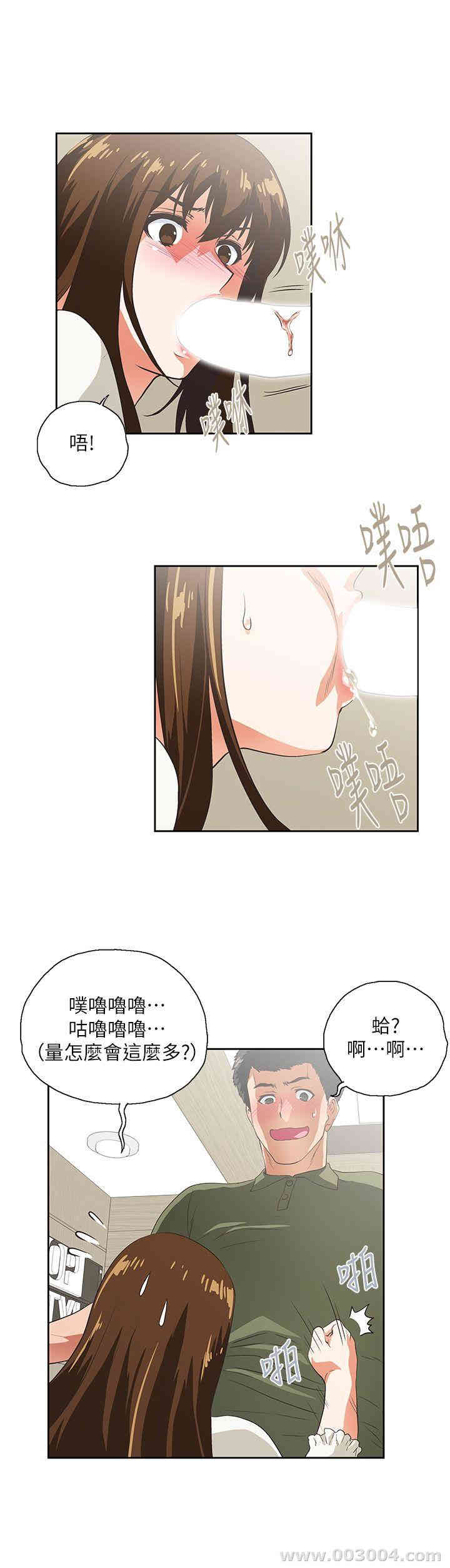第8张