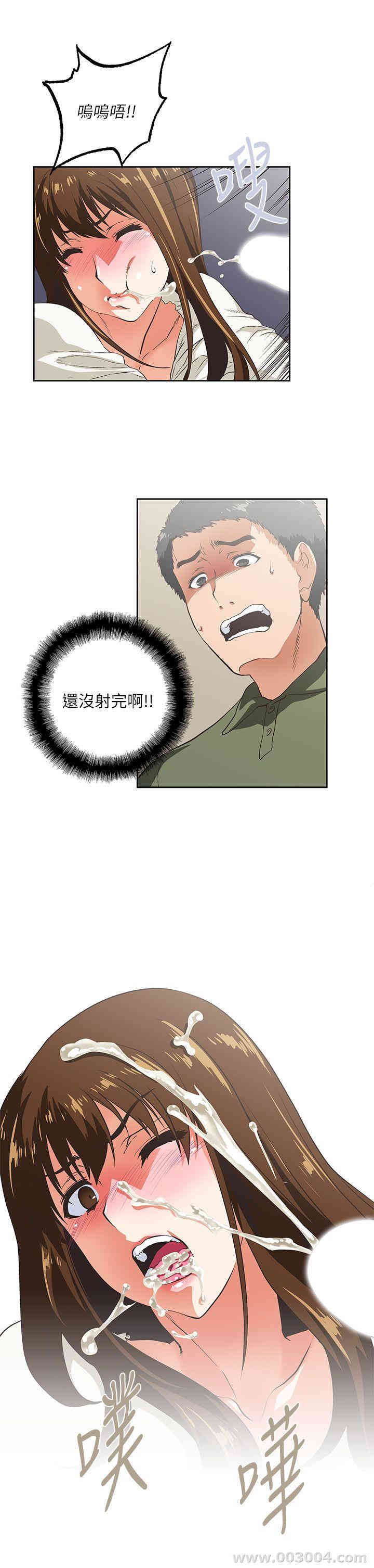 第9张