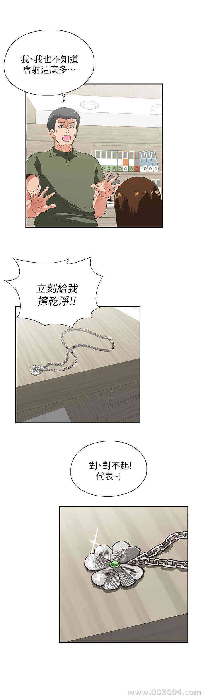 第11张