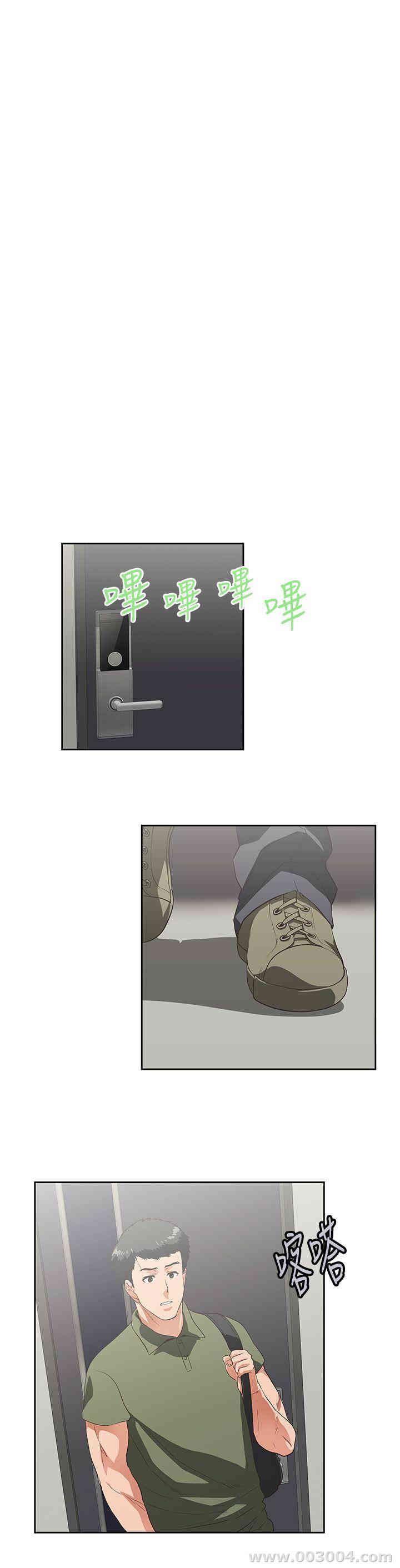 第12张