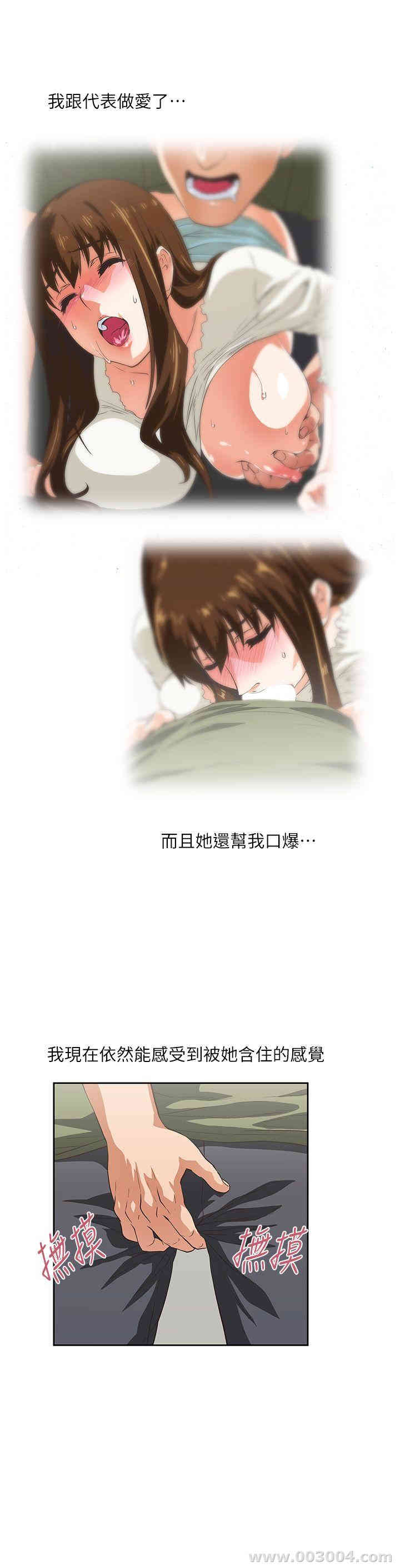 第14张