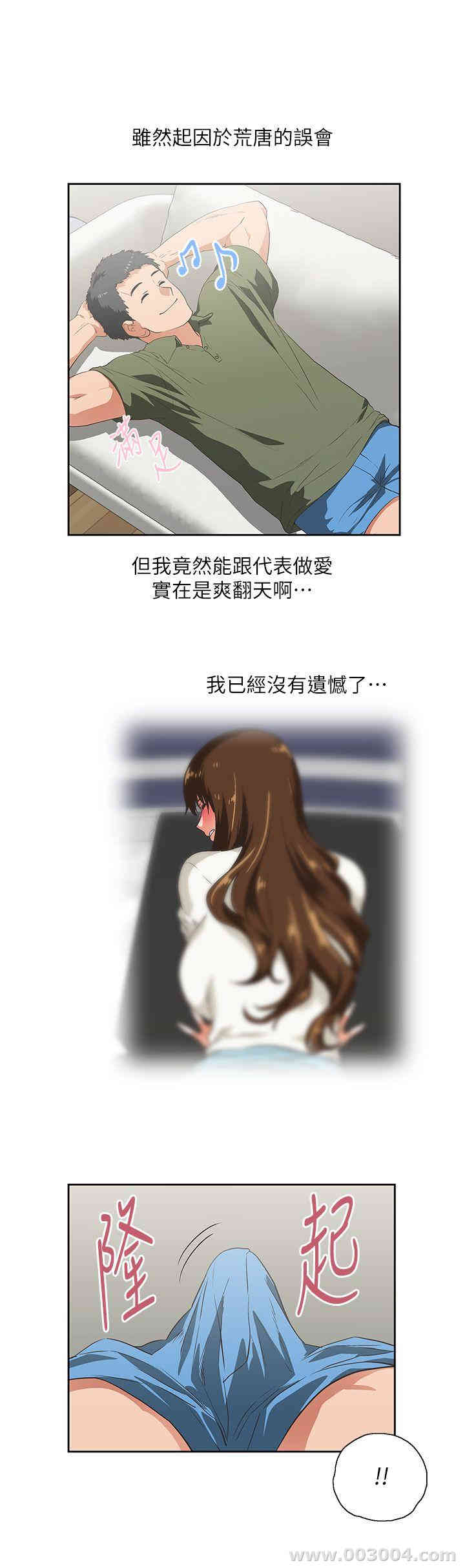 第16张
