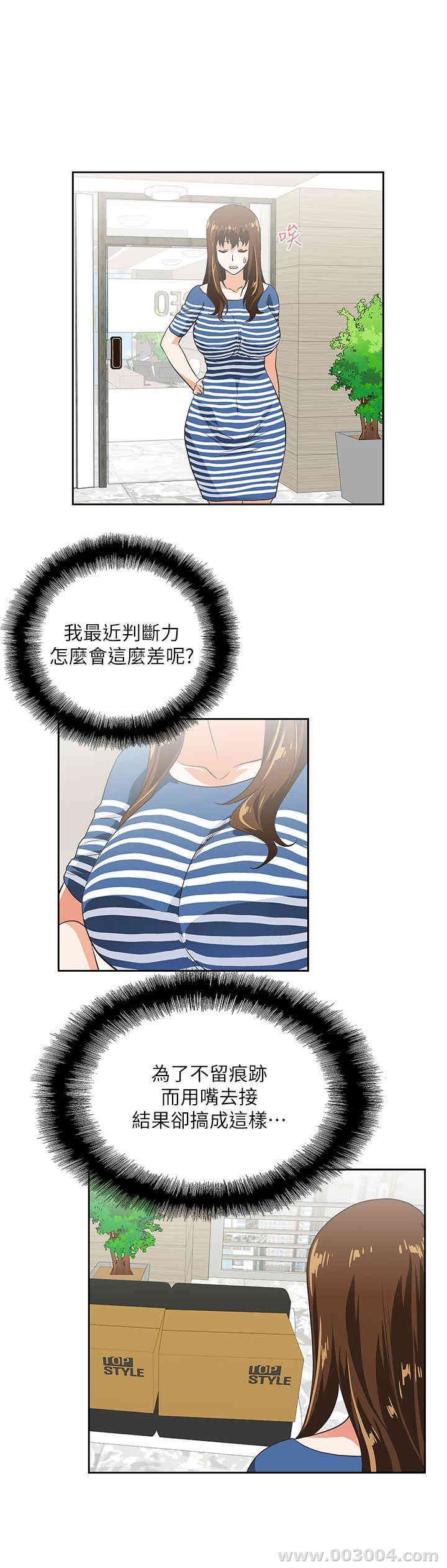 第22张