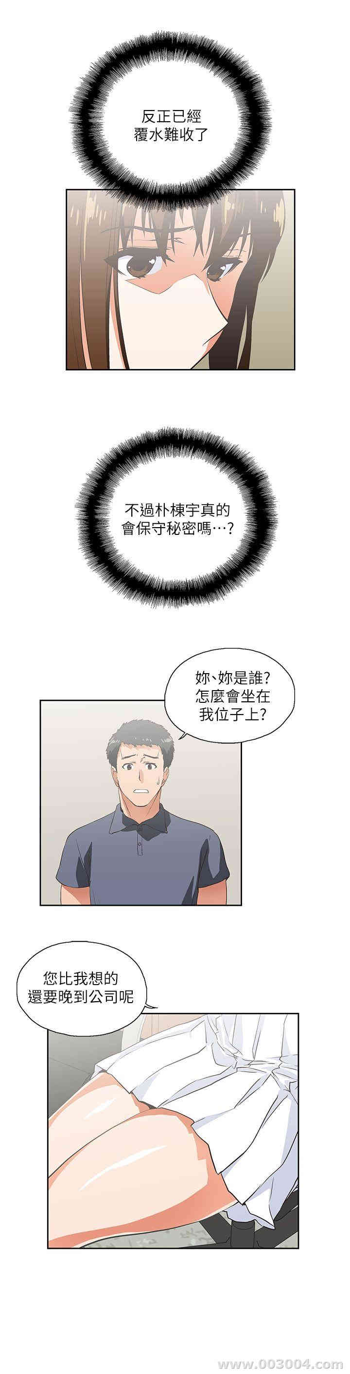 第24张