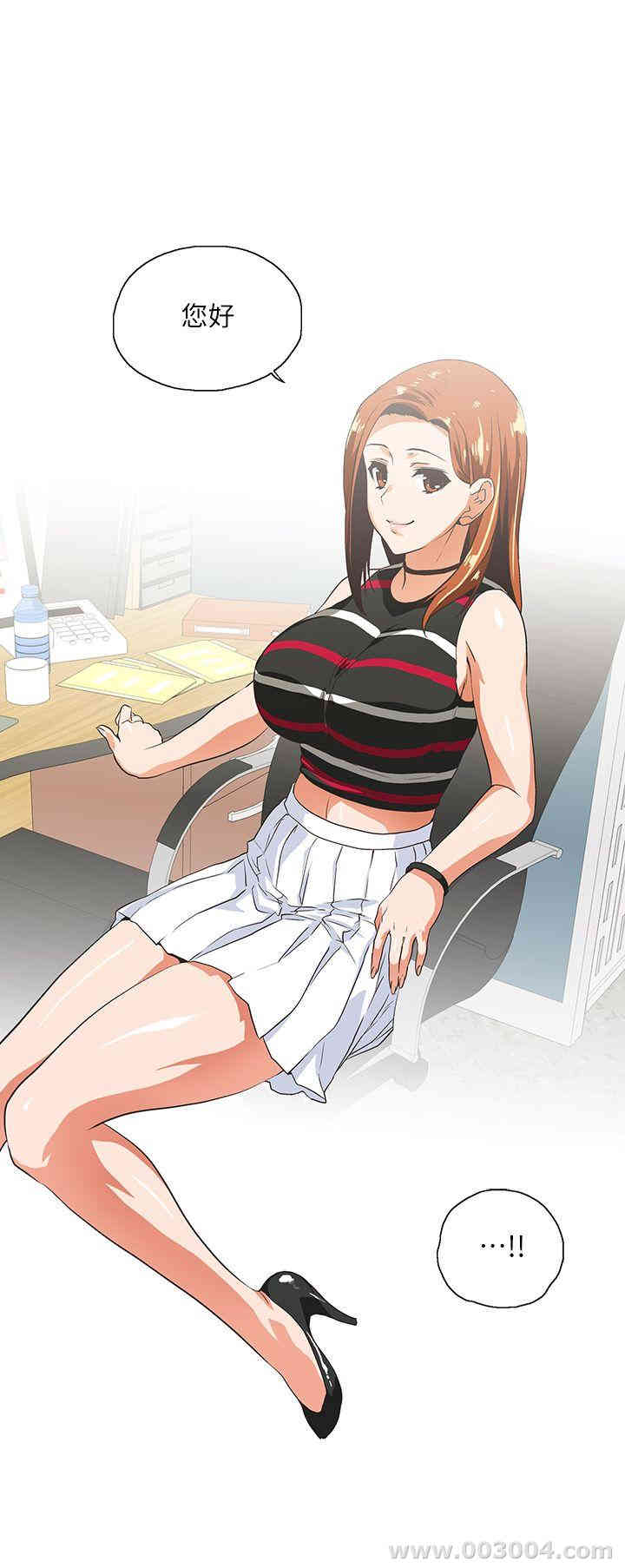 第2张