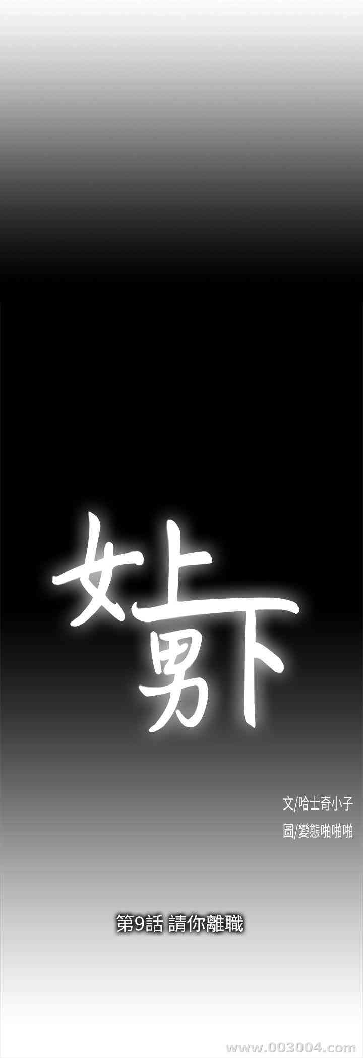 第3张