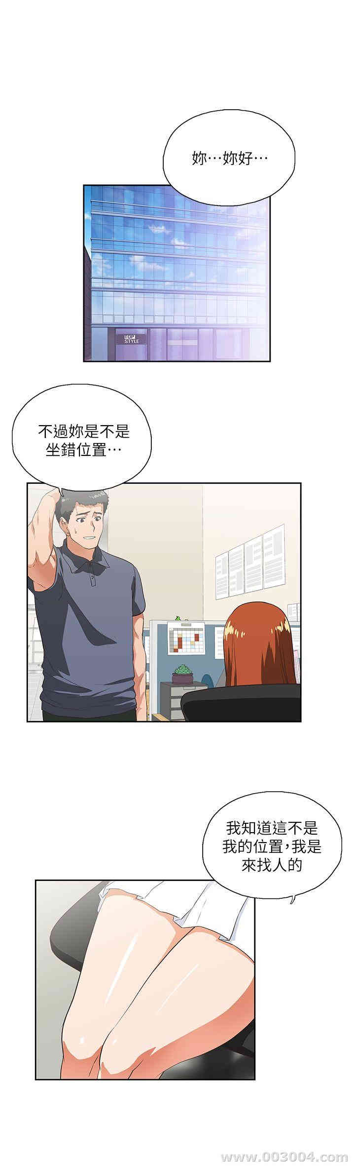 第4张