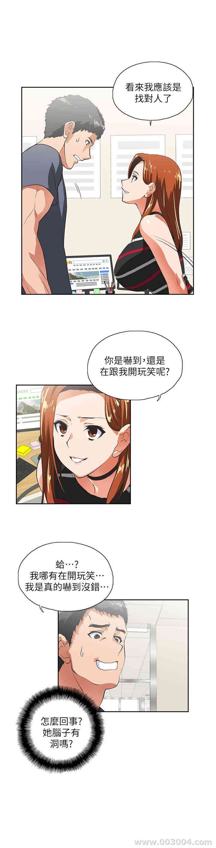 第5张