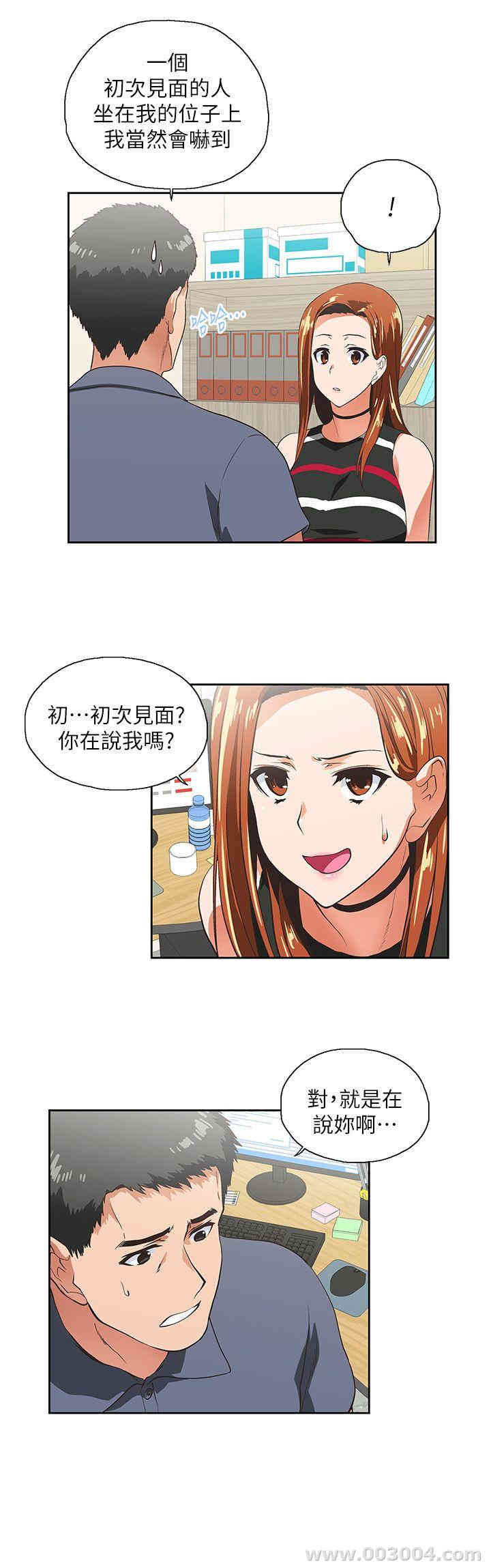 第6张
