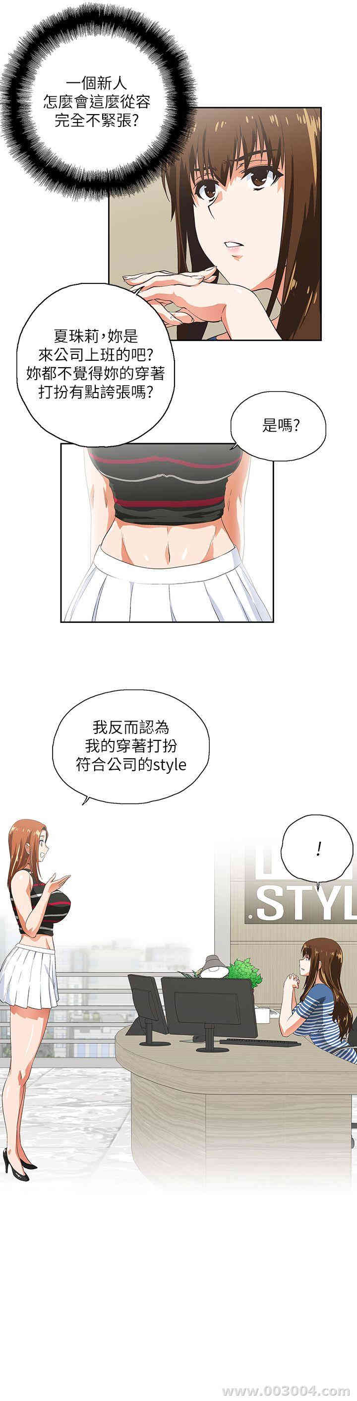 第11张