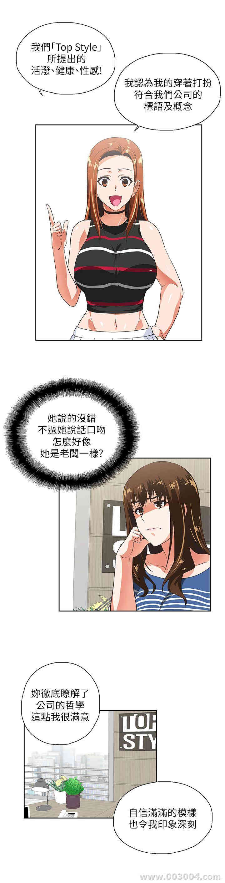 第12张